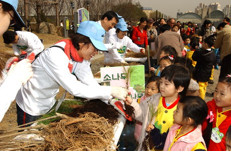 Own-A-Tree Campaign in Seoul by the Korea Forest Service