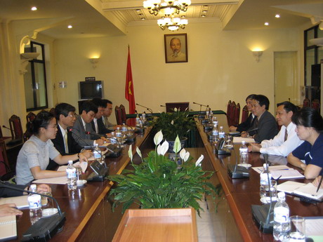 Fourth Korea-Vietnam Forestry Cooperative Committee 