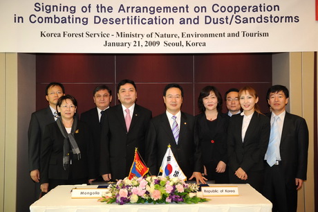 Korea and Mongolia signs an arrangement