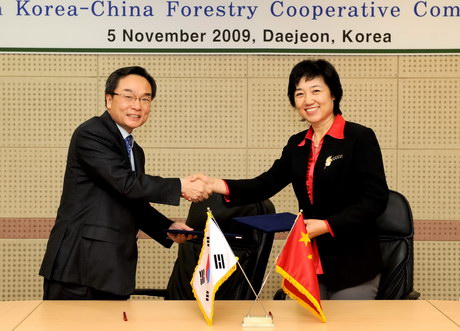 Seventh Korea-China Forest Cooperation Committee