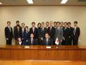 2nd Korea-Japan High-Level Dialogue on Forestry