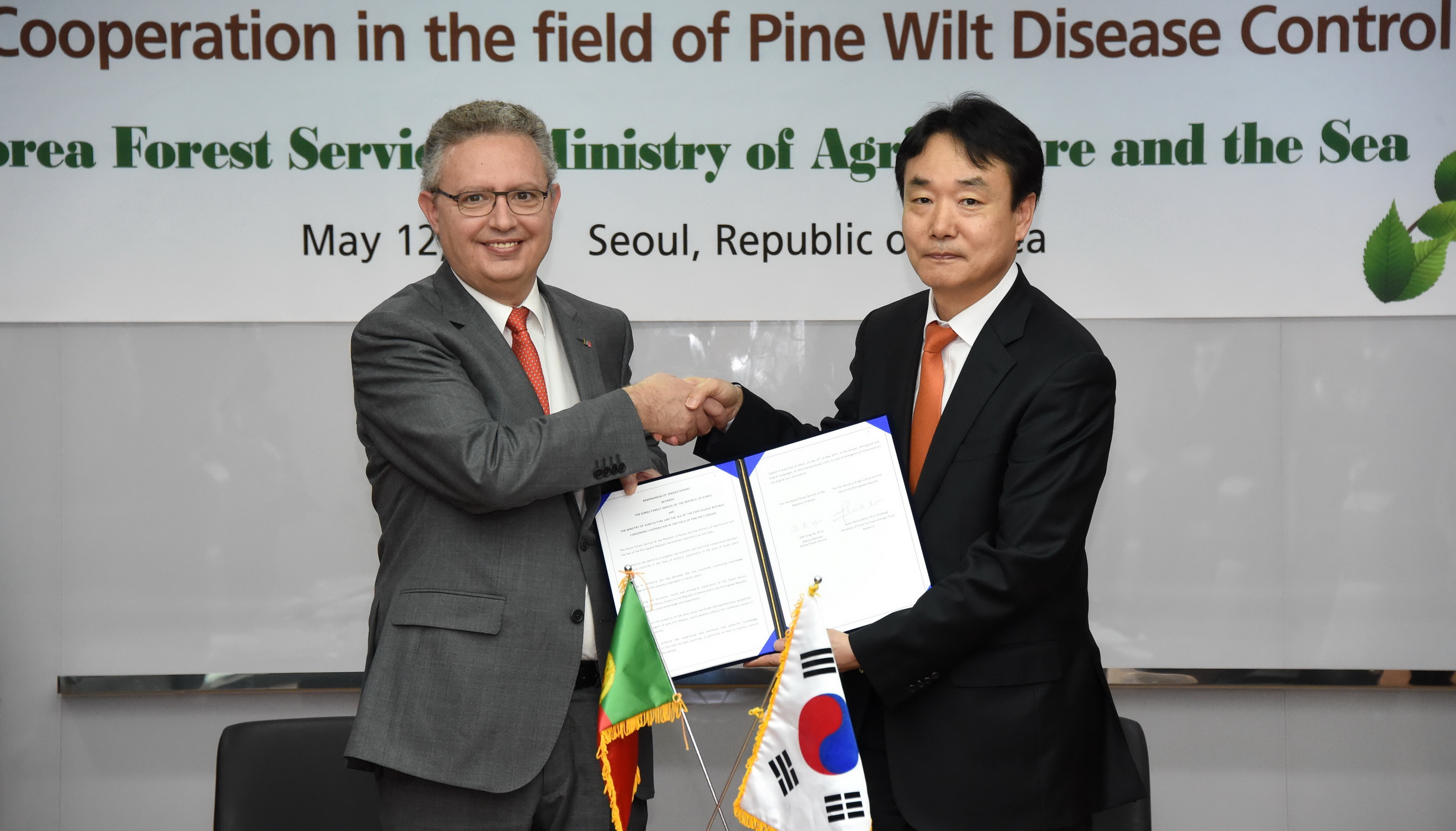 MOU with Portugal on Pine Wilt Disease Control 이미지1