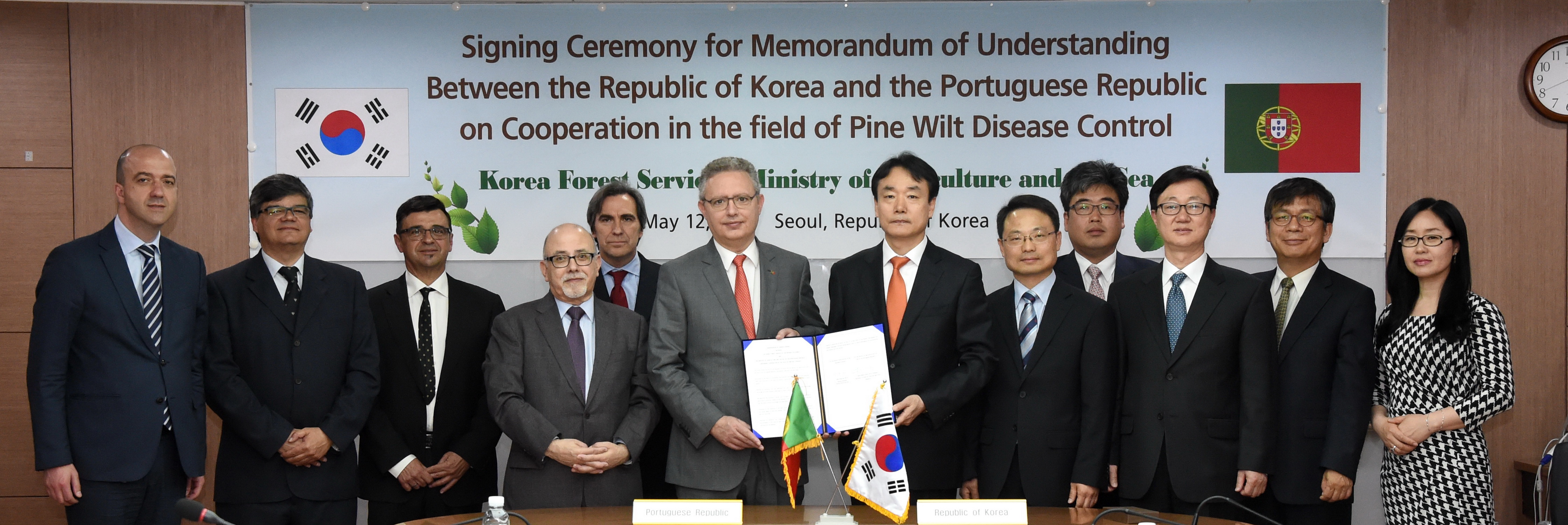 MOU with Portugal on Pine Wilt Disease Control 이미지2