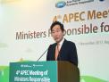 APEC Meeting of Ministers Responsible for Forestry