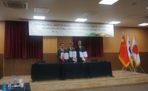 The 5th Korea-Japan China Forestry Meeting