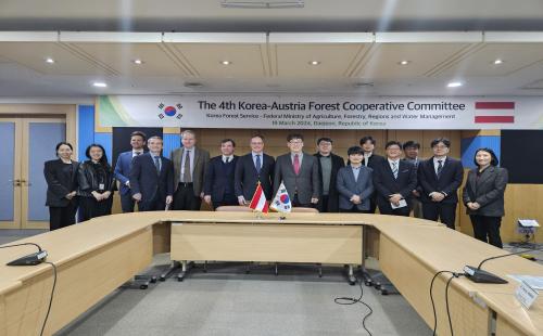 KOREA-Austria 4th Forestry Cooperative Committee