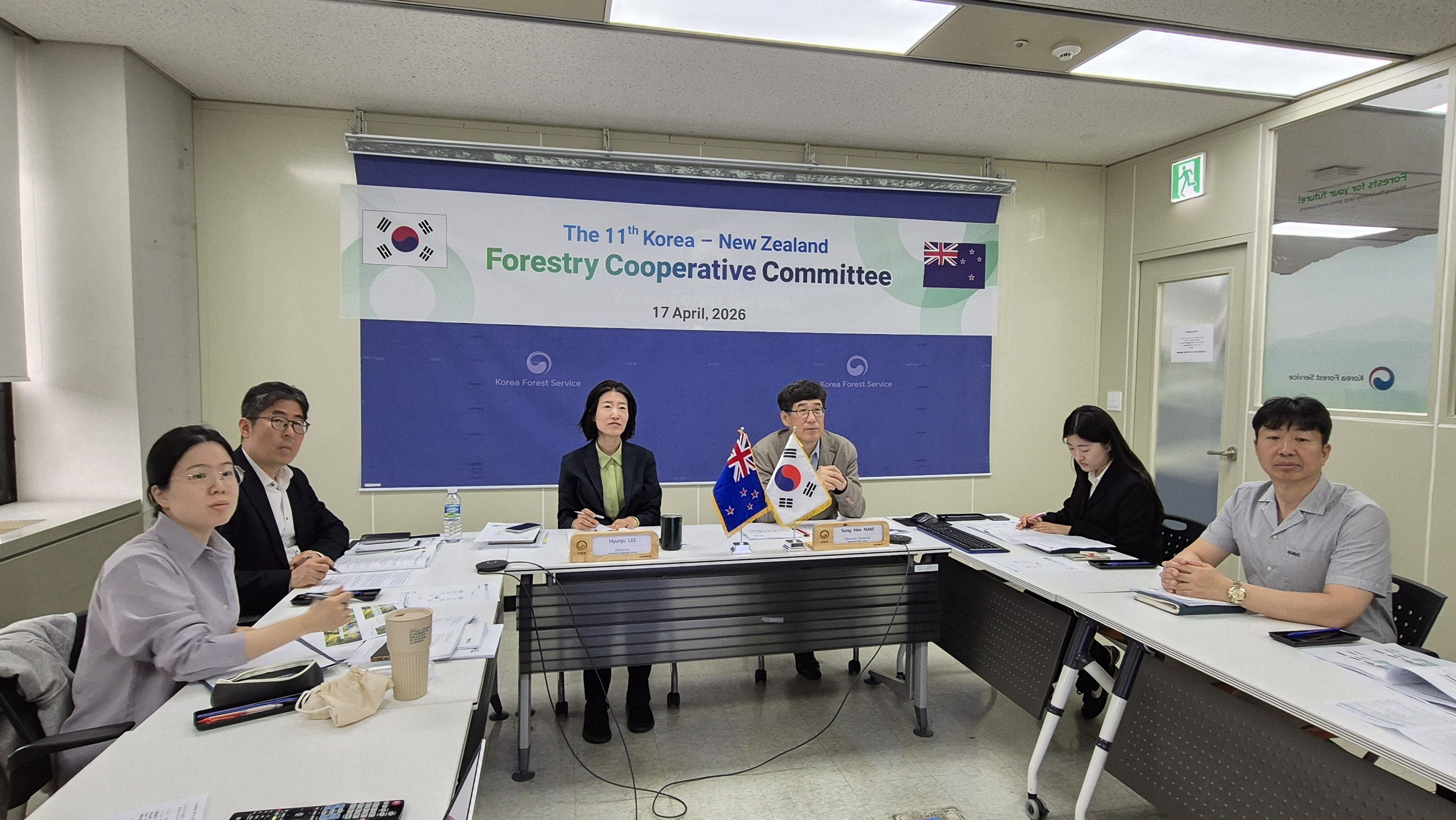 KFS Discusses Wood Use and the Agricultural and Forestry Satellite with New Zealand 이미지1