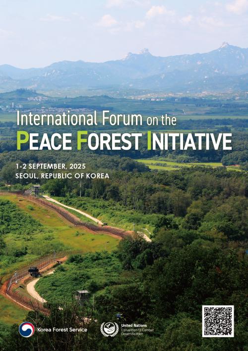 PFI International Forum