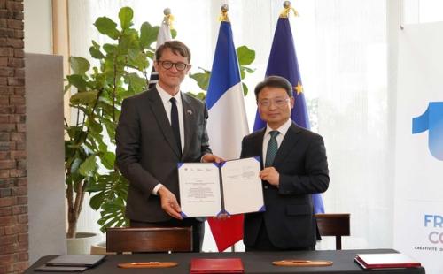 KFS Joins France to Address the Global Forest Fire Crisis Following Korea-France...