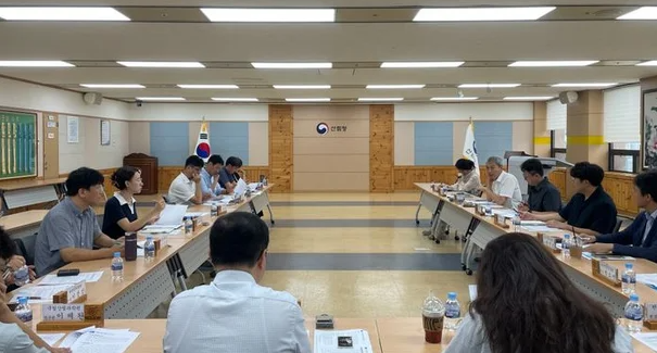 KFS launches Task Force to Help Timber Product Exporters in Preparing for the EUDR 이미지1