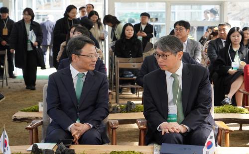 International Day of Forests: Sharing the Value of Forests with Foreign Ambassad...