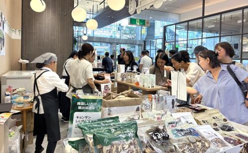 K-FOREST FOOD Captured Japanese Consumers, Closed $130,000 Export Contracts and ...