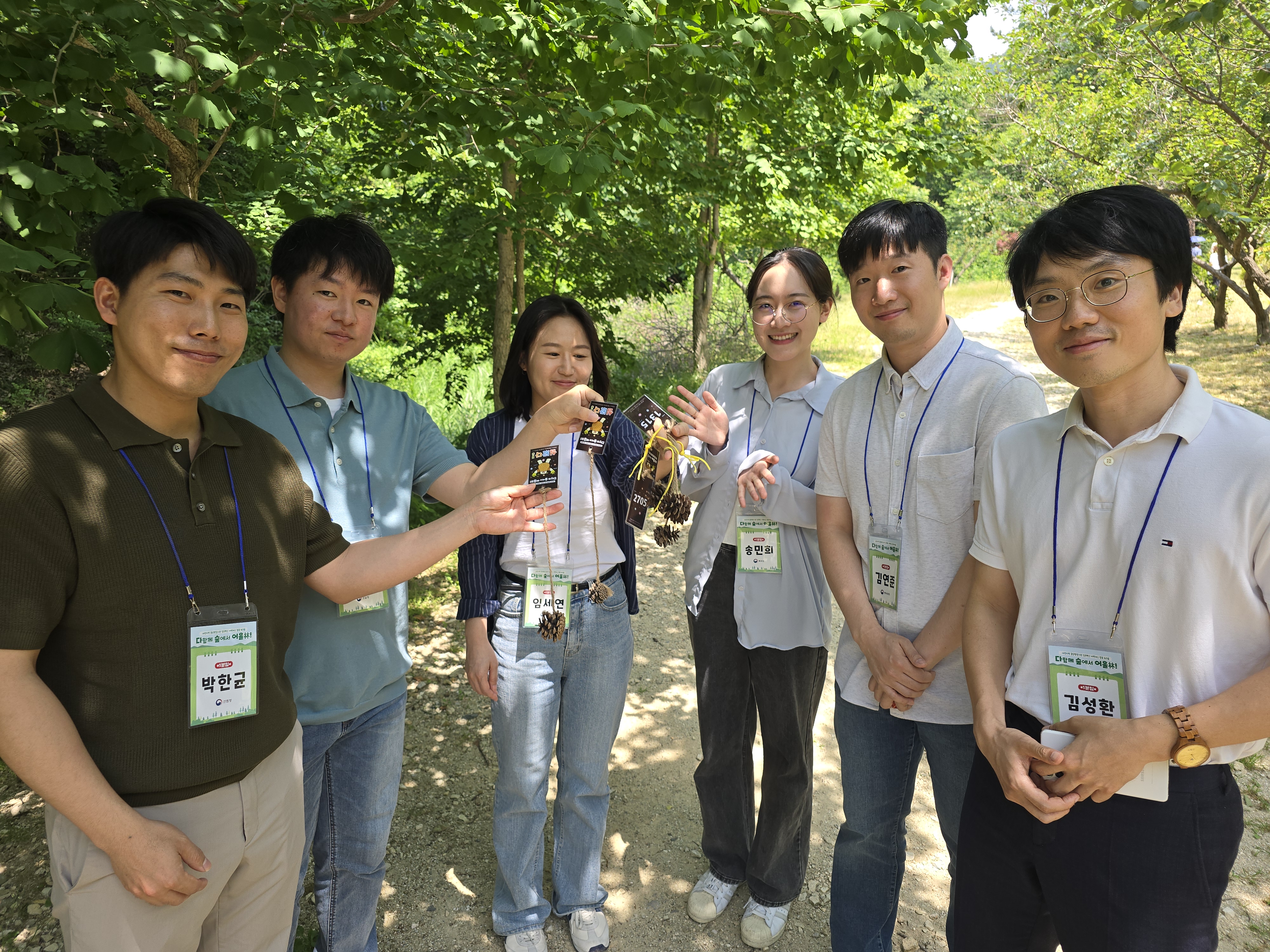 대전 중앙부처 8개 기관, 숲에서 혁신하다! 이미지1