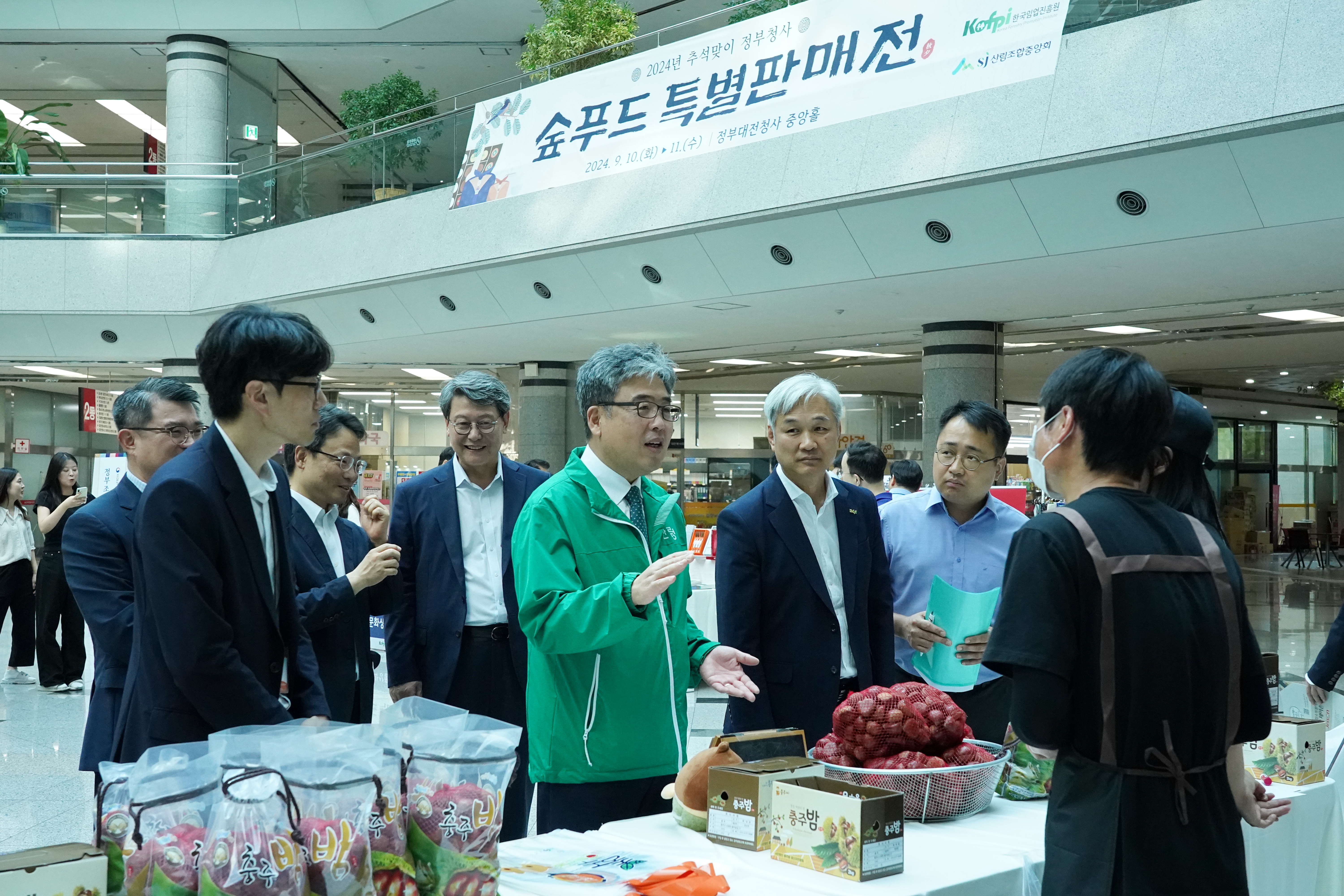 ‘추석맞이 숲푸드 특별판매전’ 성료 감말랭이 등 인기 품목 하루만에 완판