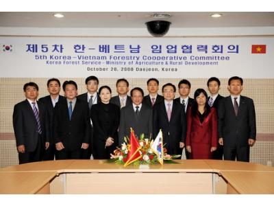 Fifth Korea-Vietnam Forestry Cooperative Committee