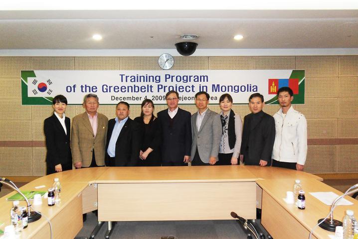 Training Program under Greenbelt Plantation Project in Mongolia