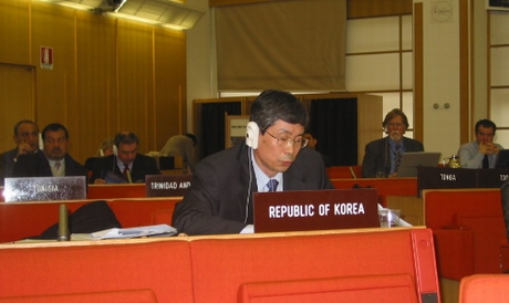 FAO Ministerial Meeting on Forests