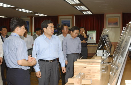 Korea Forest Research Institute, Forestry Research Result Exhibit