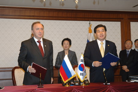 Korea-Russia Signs MOU on Forest Cooperation 
