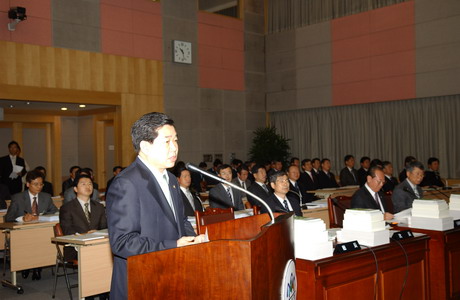 Inspection of Korea Forest Service by the National Assembly