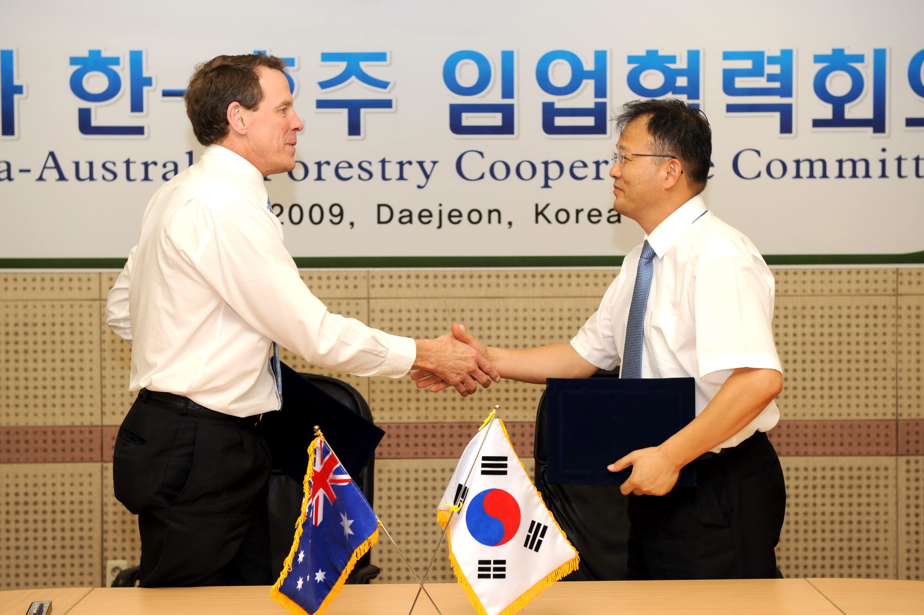 Fifth Korea-Australia Forestry Cooperative Committee