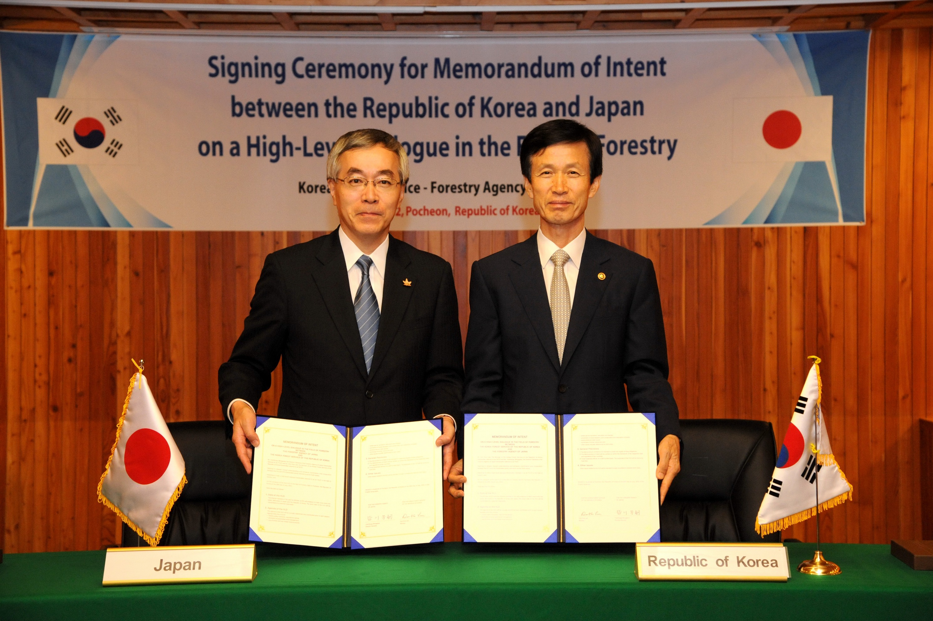 KFS inks MOI with Forestry Agency of Japan 이미지5
