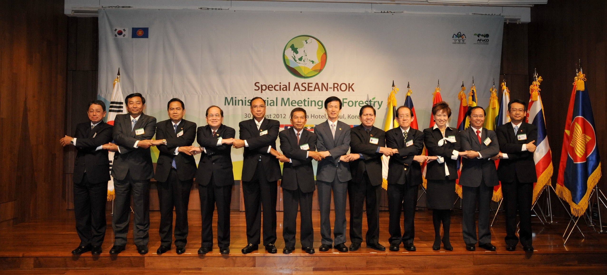 Korea, ASEAN join forces to make Asia greener 이미지1