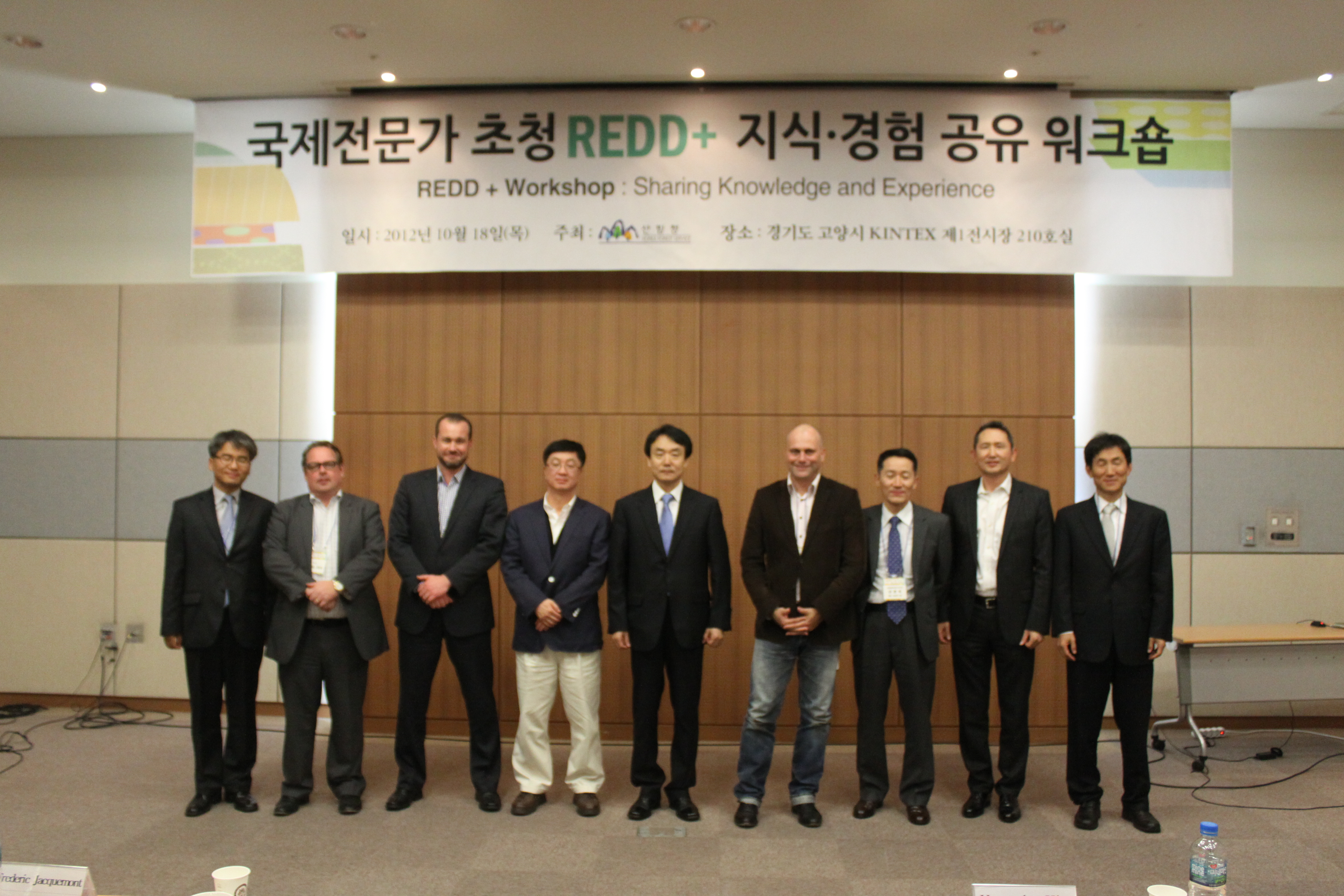 Experts advise Korea to create own carbon system 이미지2