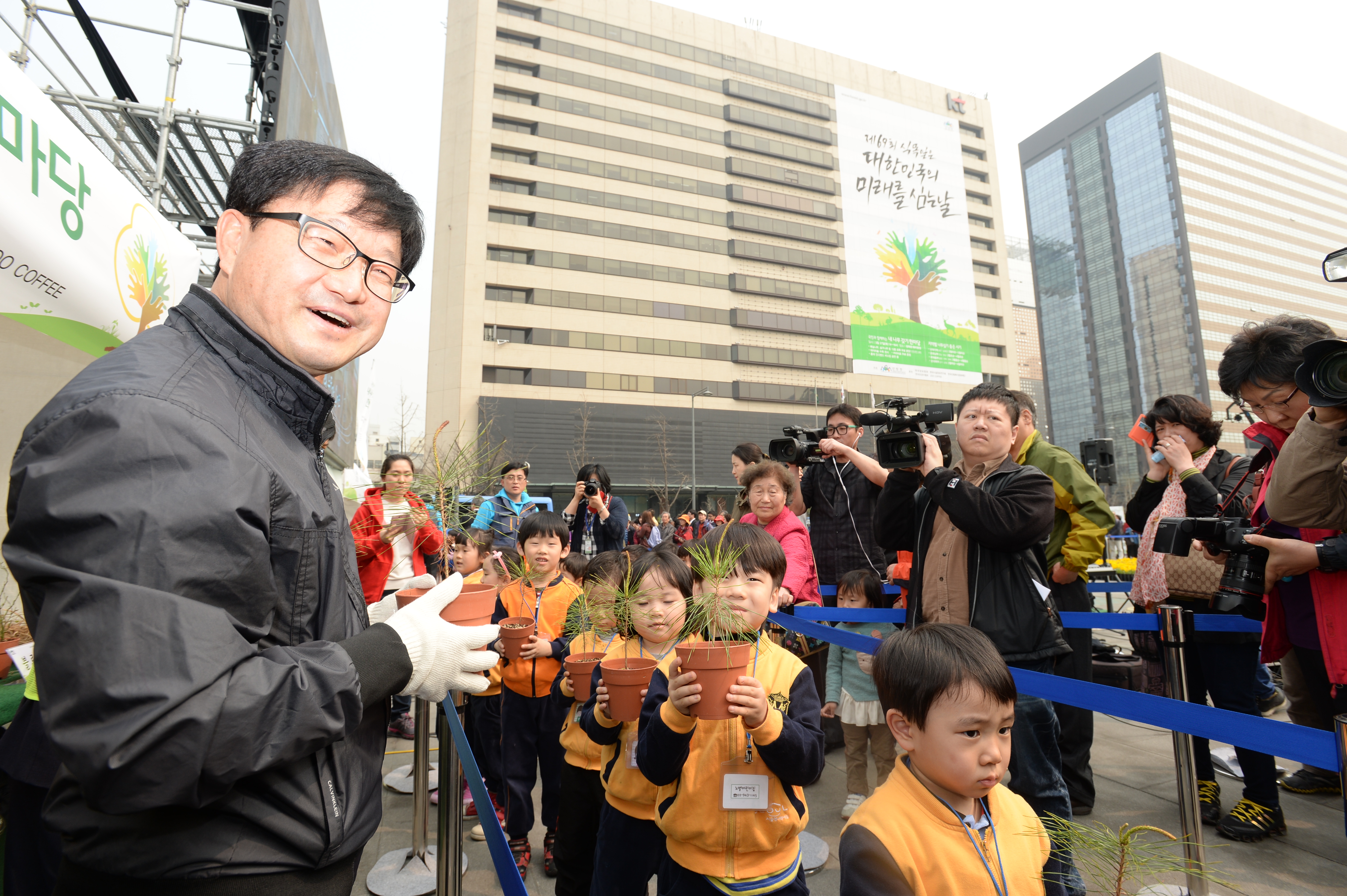 The 69th Arbor Day: Planting the Future of Korea 이미지1