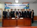 8th Korea-Myanmar Forestry Cooperative Commiteee