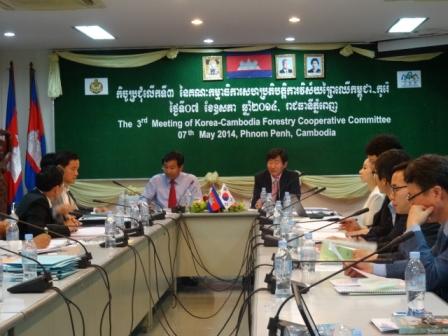 3rd Korea-Cambodia Forestry Cooperative Committtee 이미지1