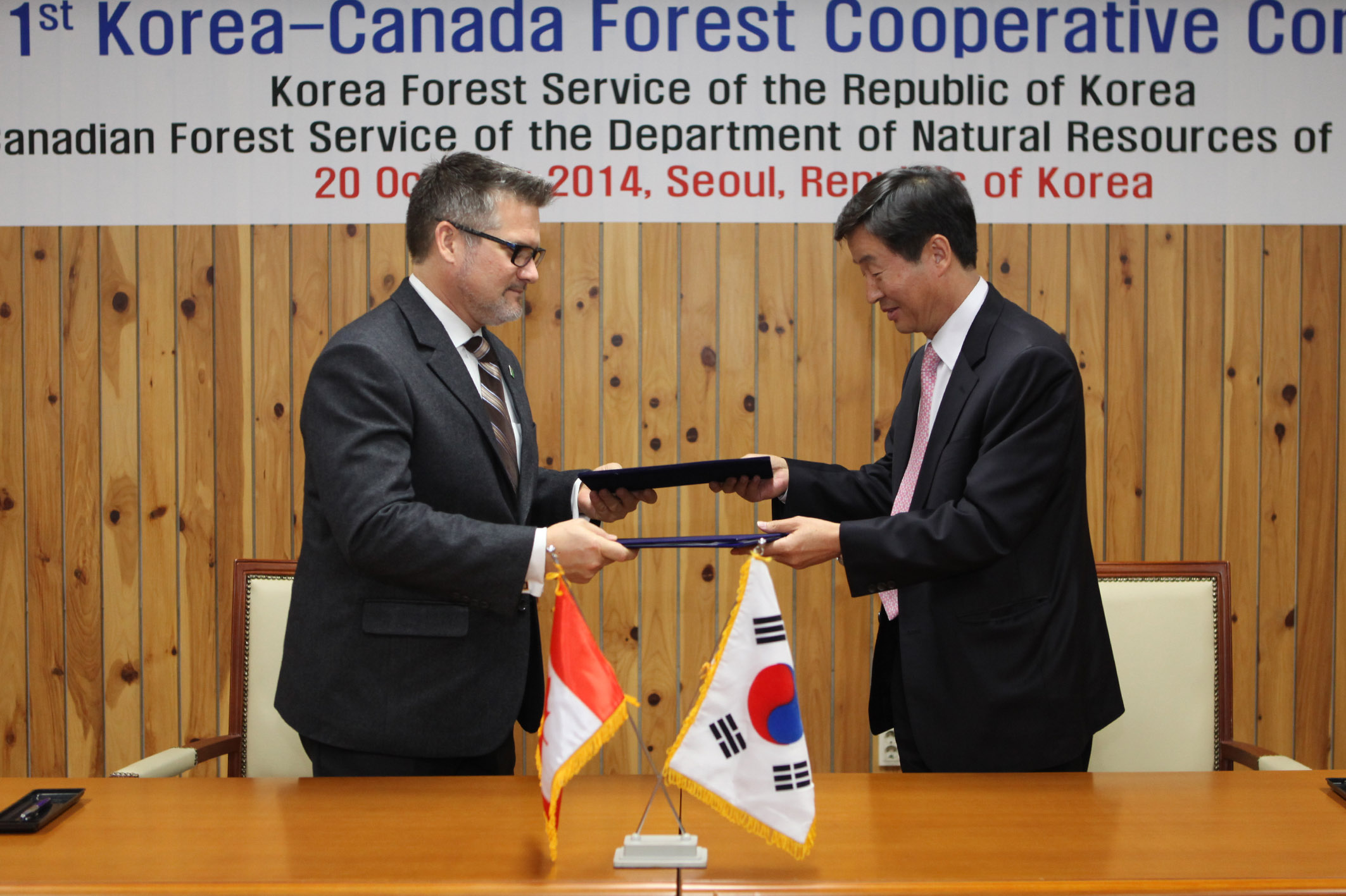 1st  Korea-Canada Forest Cooperative Committee 이미지1