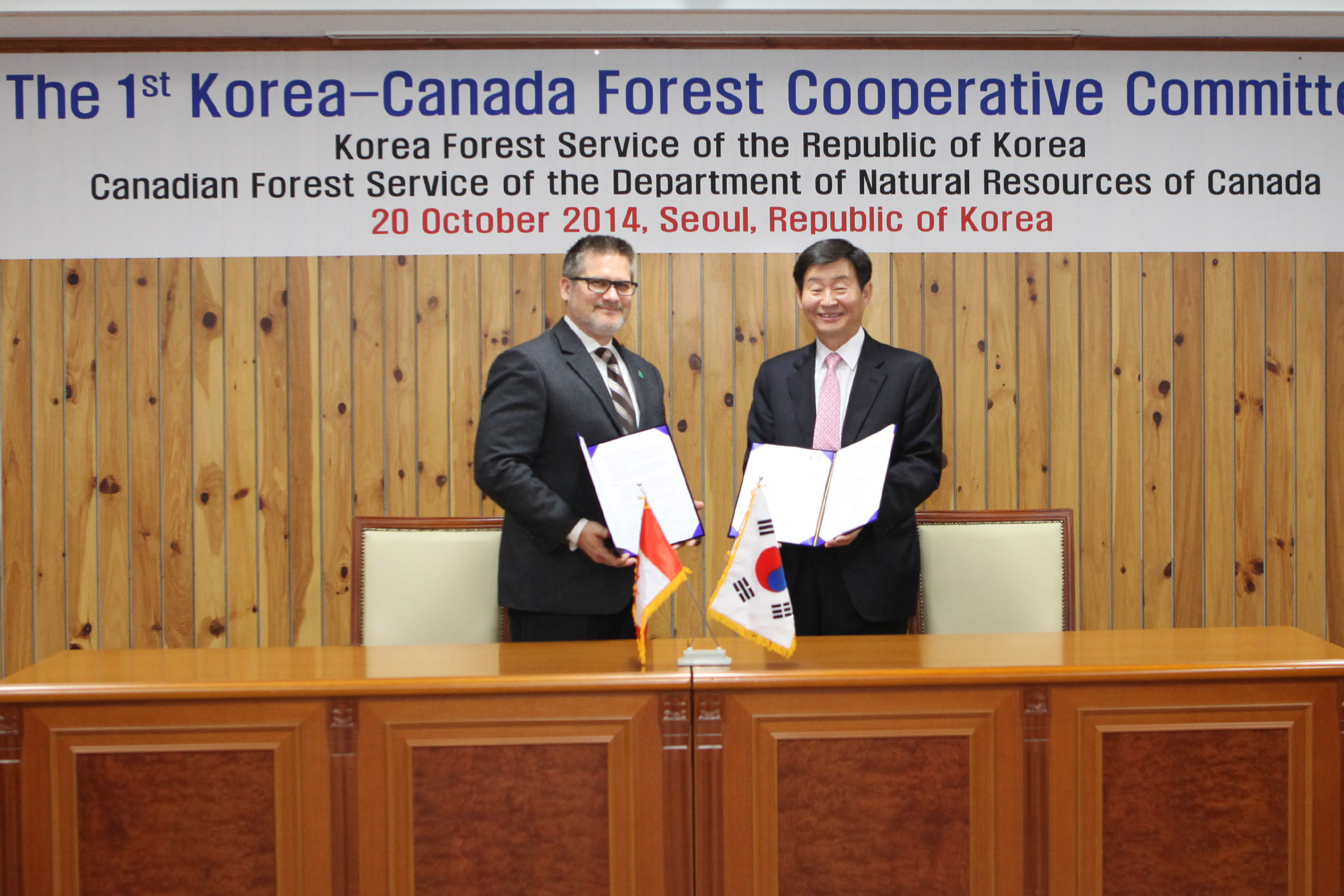 1st  Korea-Canada Forest Cooperative Committee 이미지2