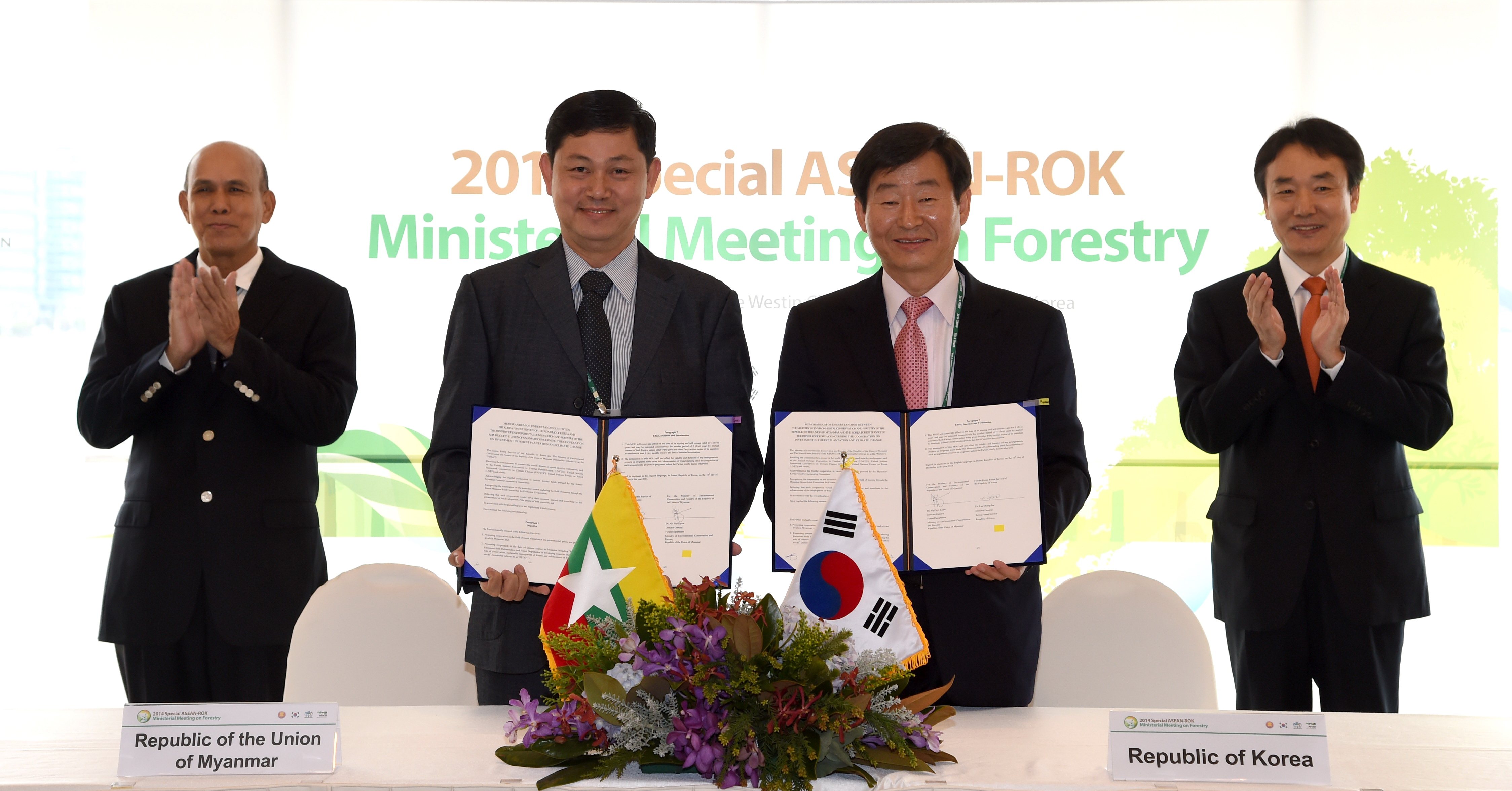 MOU with Myanmar on Forest Investment 이미지1