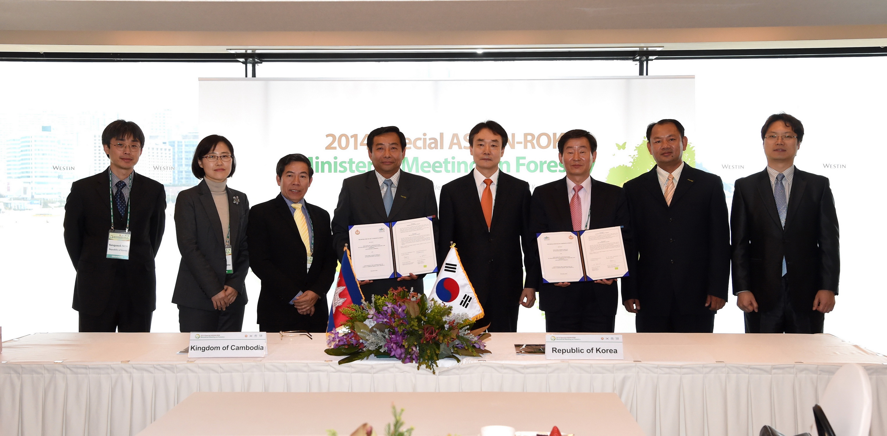 MOU with Cambodia on REDD+ 이미지1