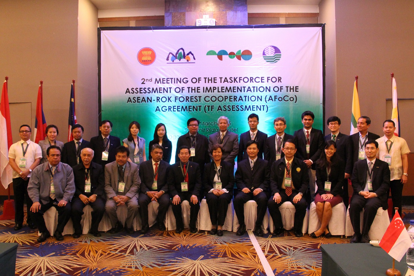 The 2nd AFoCo TF-Assessment Meeting in Philippines 이미지1