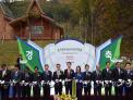 ASEAN Recreation Forest opens in November