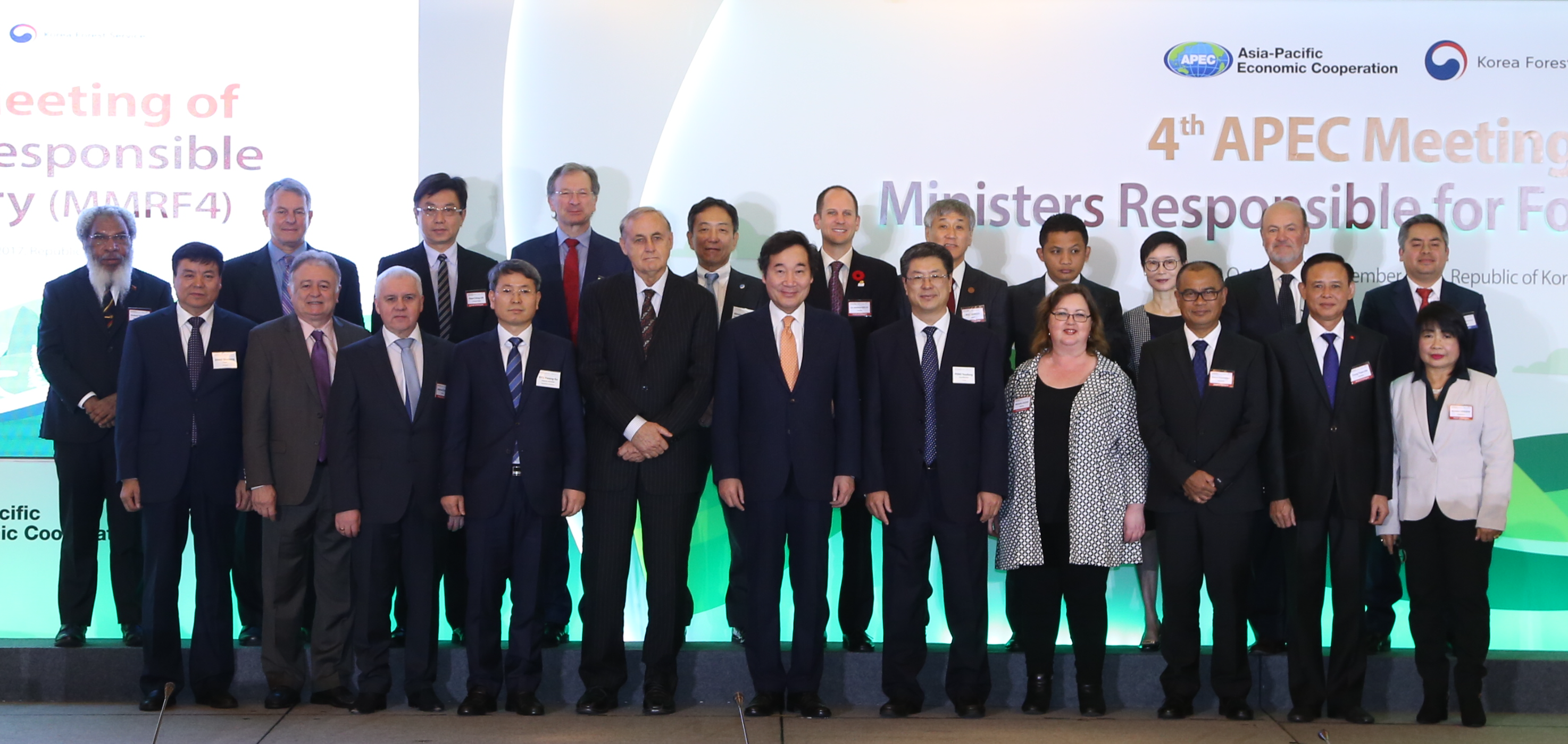 APEC Meeting of Ministers Responsible for Forestry