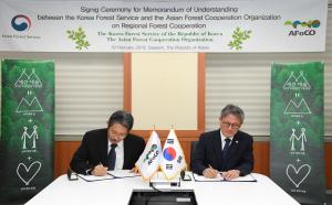 MOU with AFoCO on regional forest cooperation
