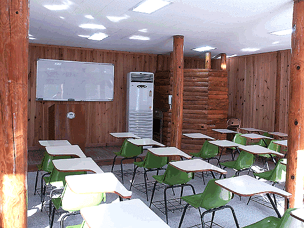 Seminar room 1