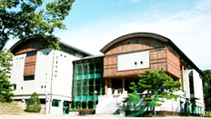 forest science exhibition hall image