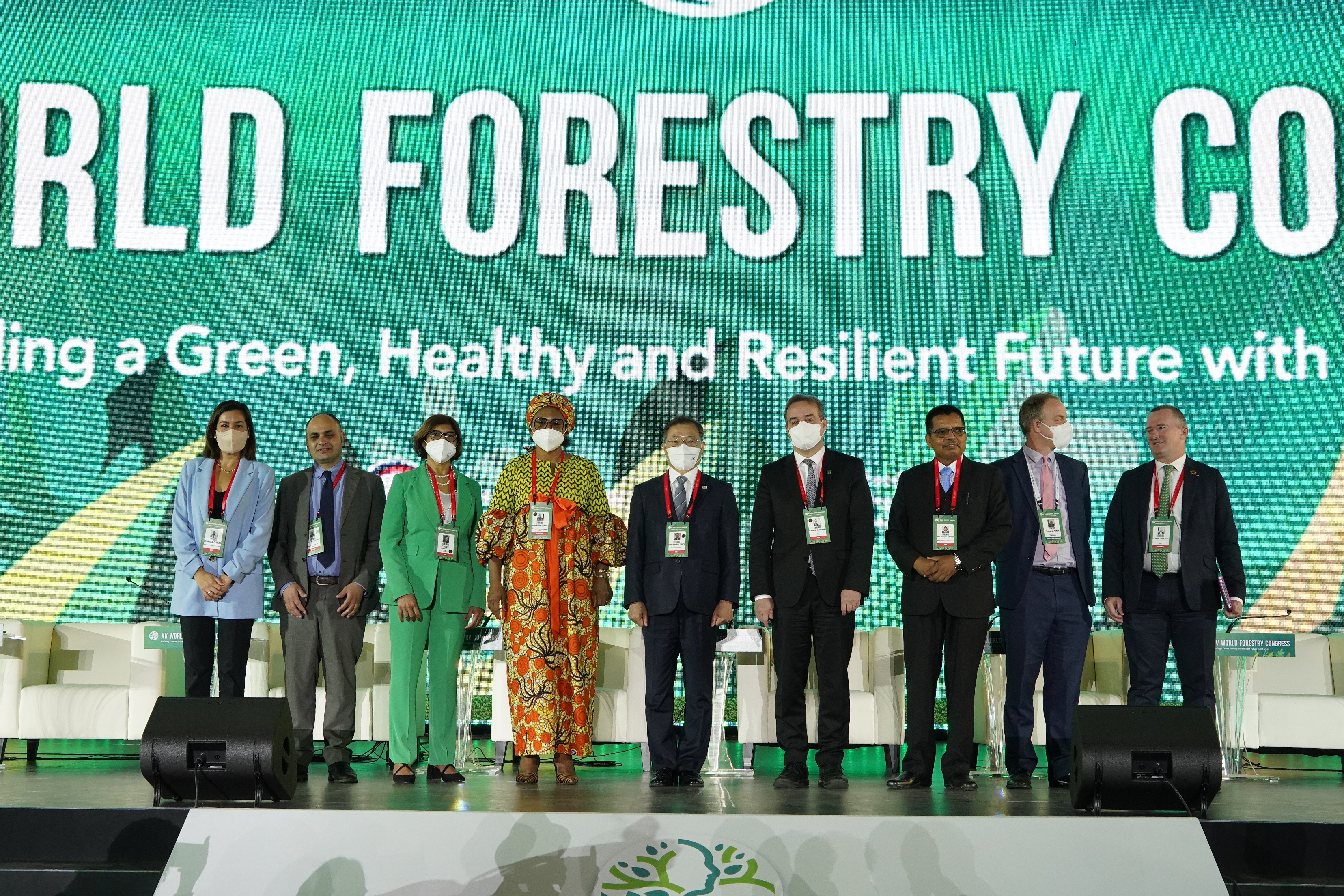 Ministerial Forum on Forest Finance (XV WFC) 이미지1