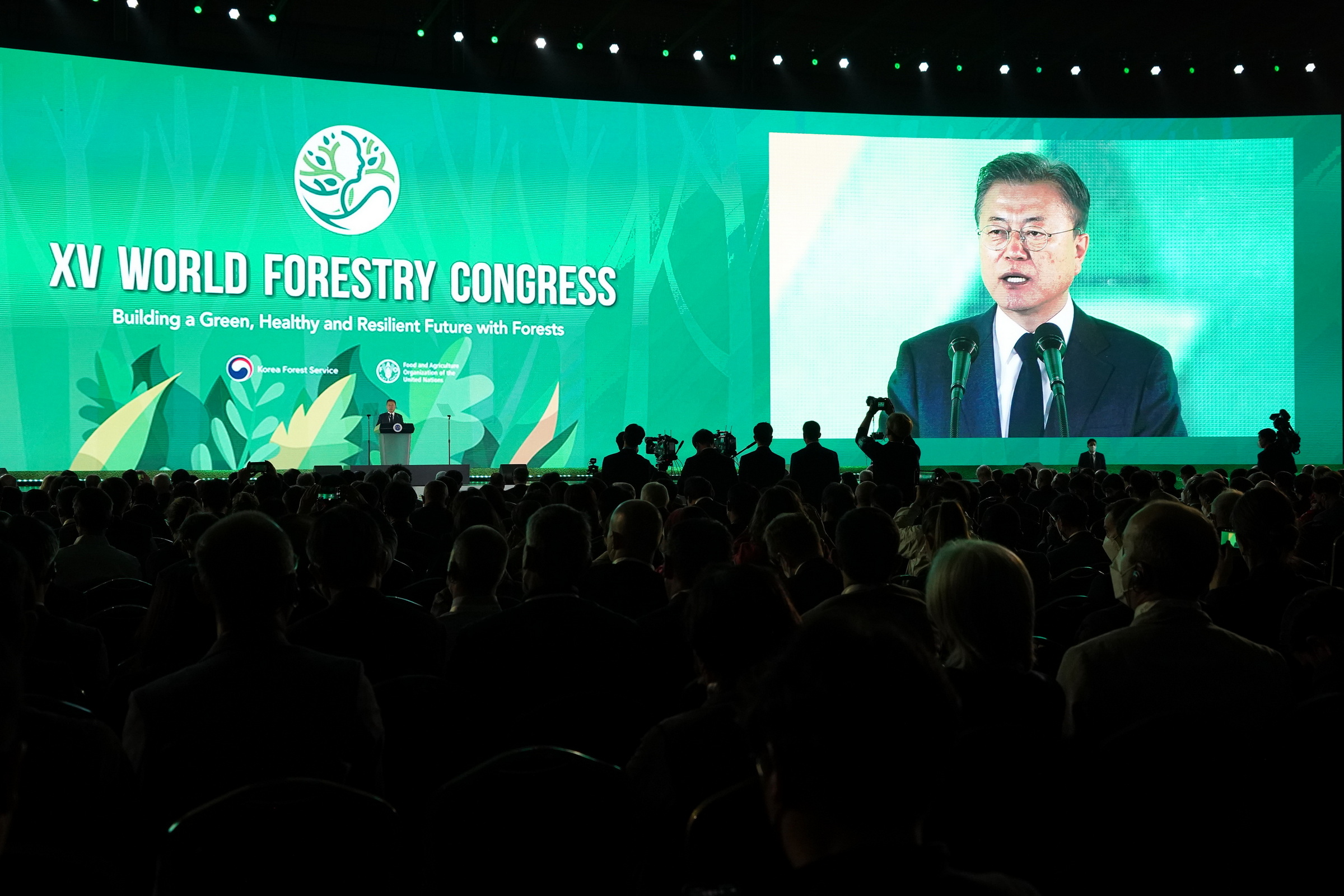 XV World Forestry Congress Ends with Great Success 이미지4