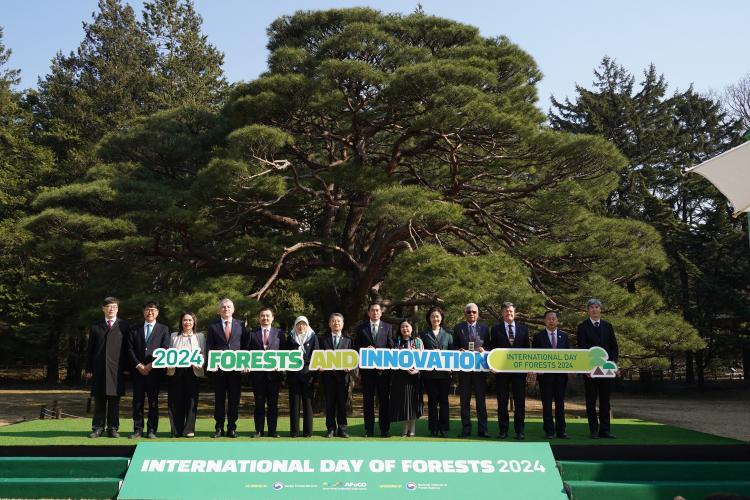 2024 세계산림의 날 기념행사