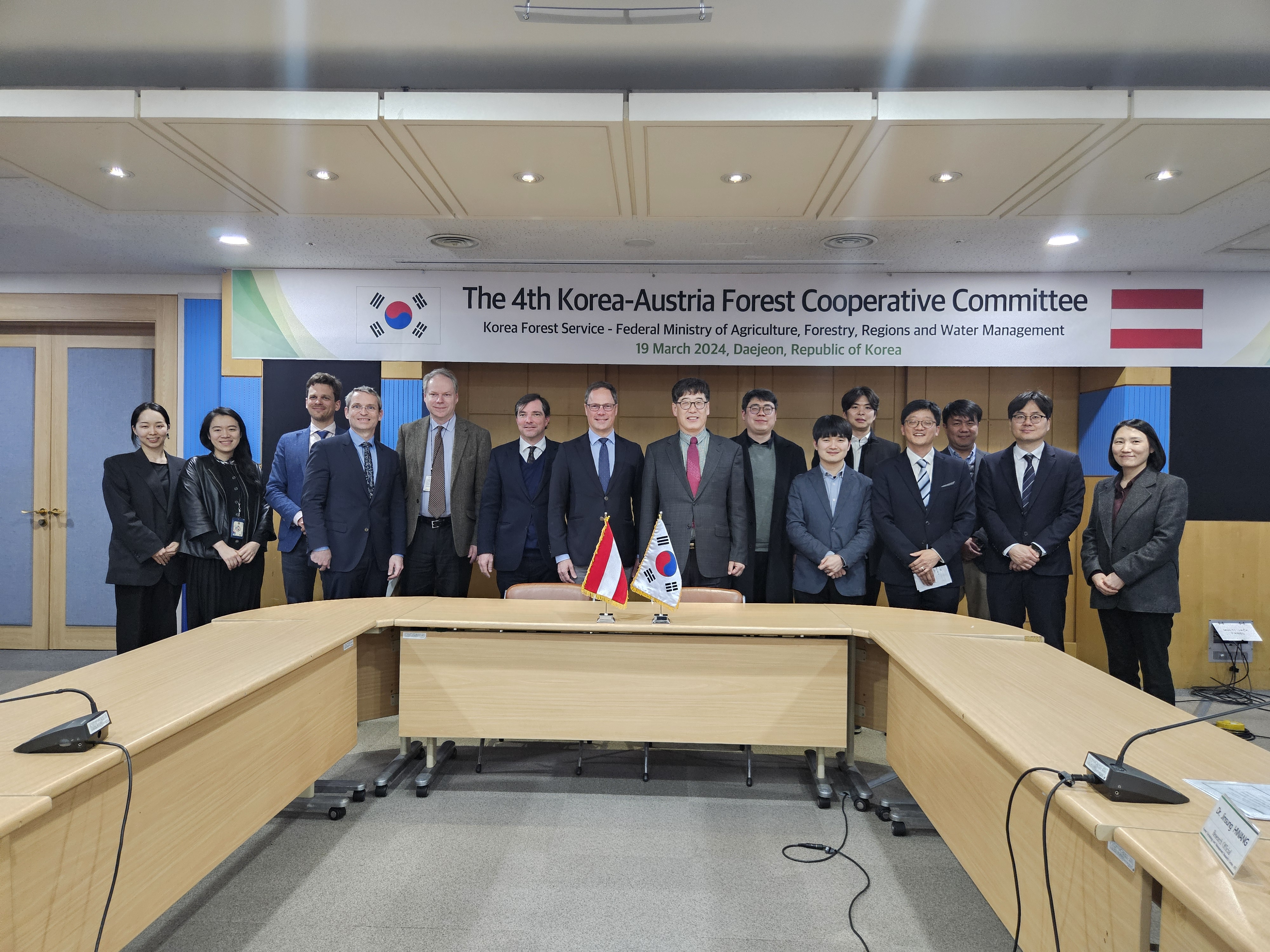 KOREA-Austria 4th Forestry Cooperative Committee 이미지1