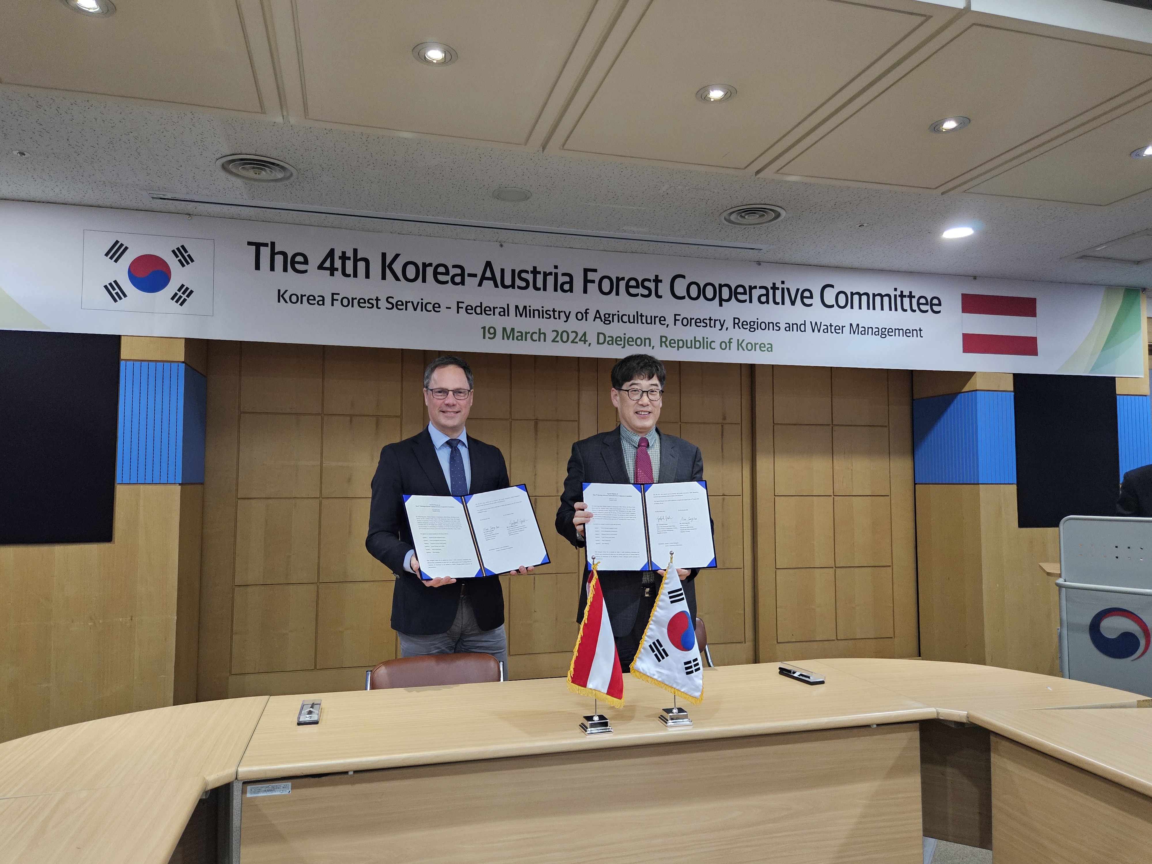 KOREA-Austria 4th Forestry Cooperative Committee 이미지2