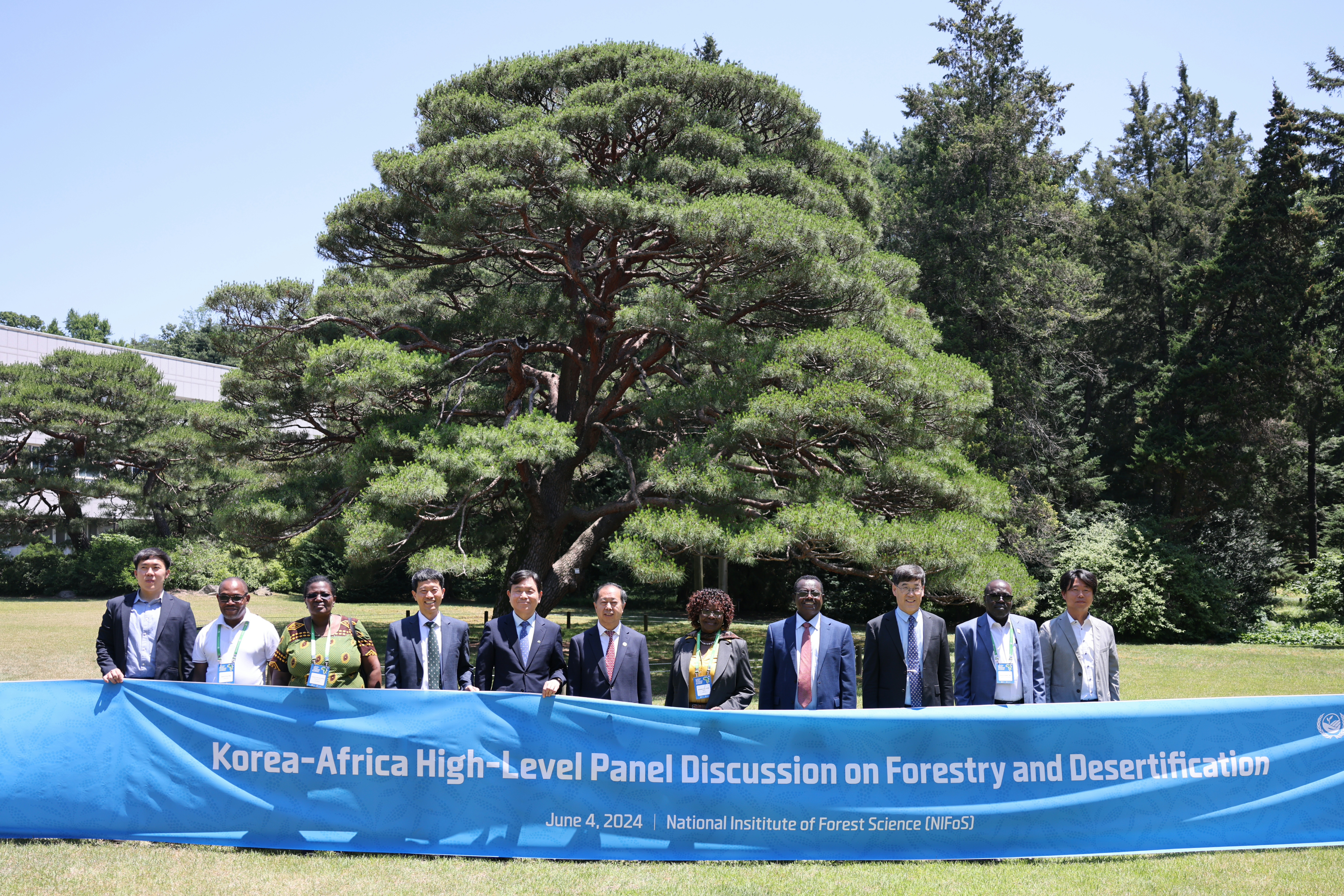 아프리카 대표단에 한국의 디지털 산림관리 기술 선보여 이미지1