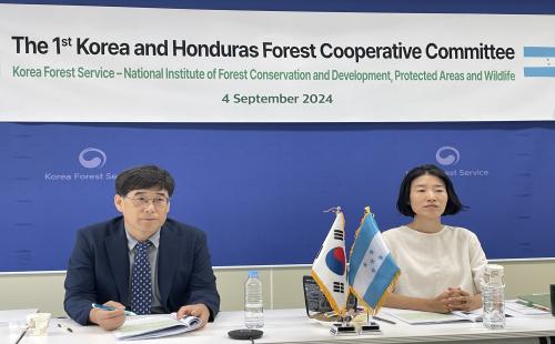 Korea Explores Forestry Cooperation with Honduras to Combat Climate Change