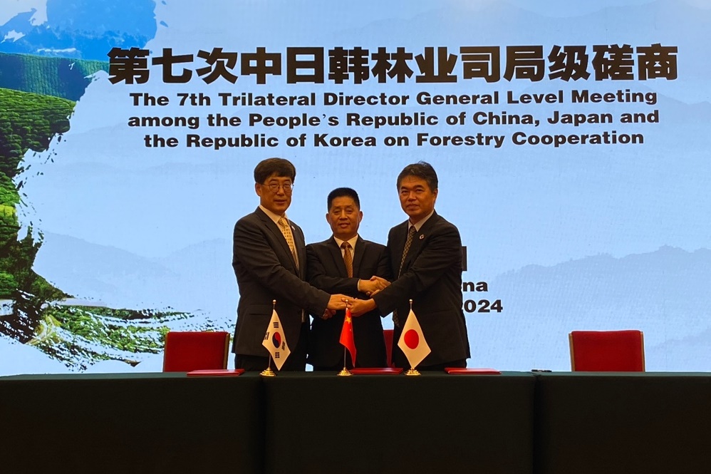 ROK-Japan-China Discuss Trilateral Forestry Cooperation 이미지1